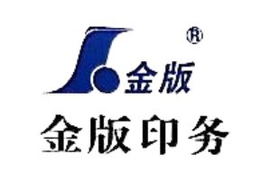 Logo klienta
